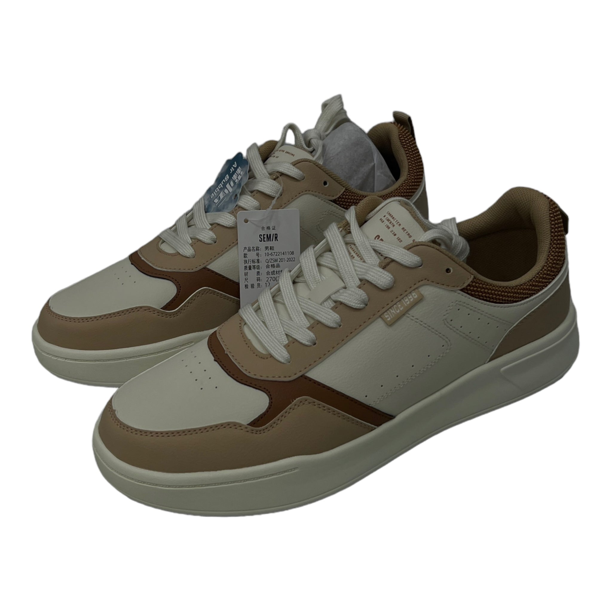 SEMIR BROWN CONTRAST SNEAKERS IN NUDE