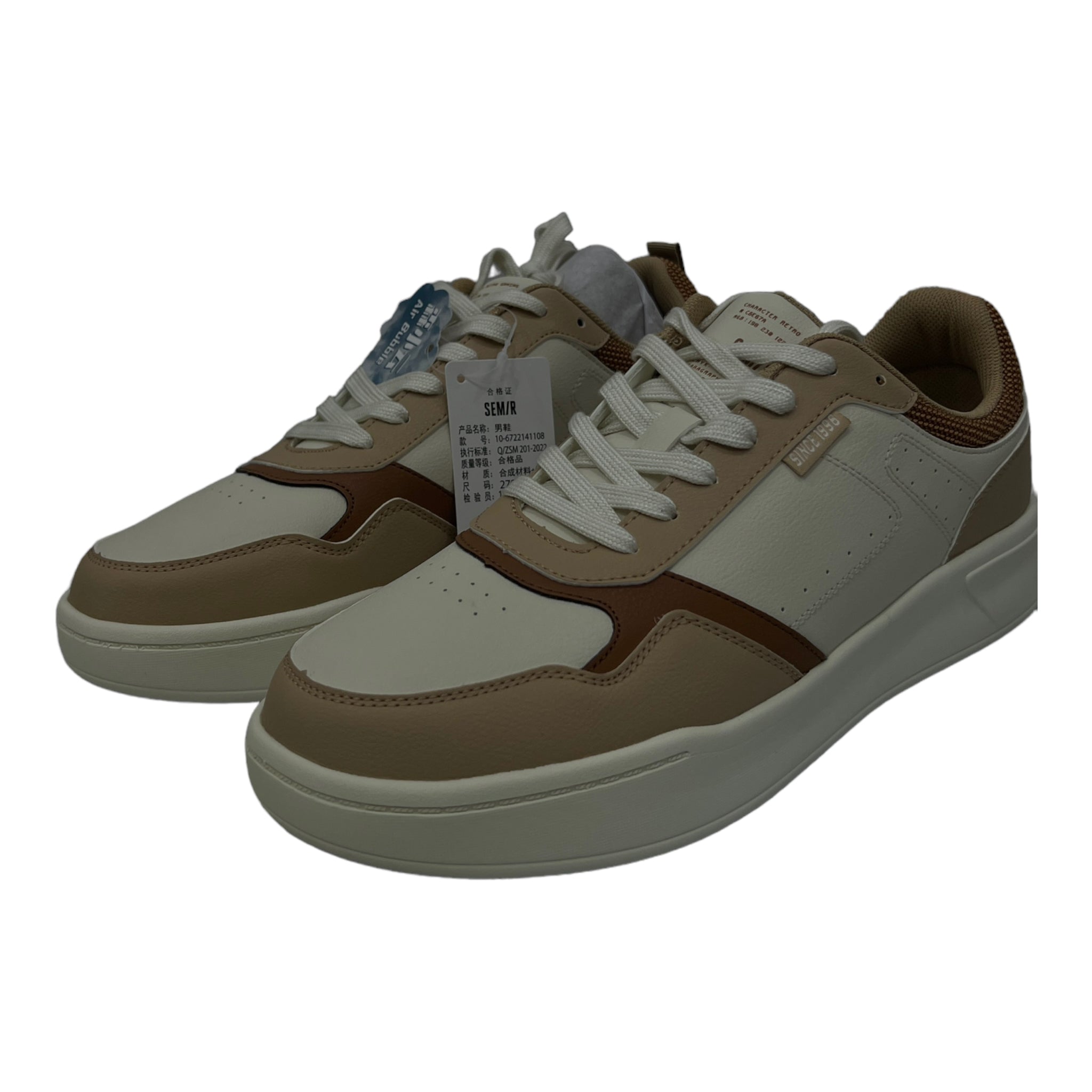 SEMIR BROWN CONTRAST SNEAKERS IN NUDE