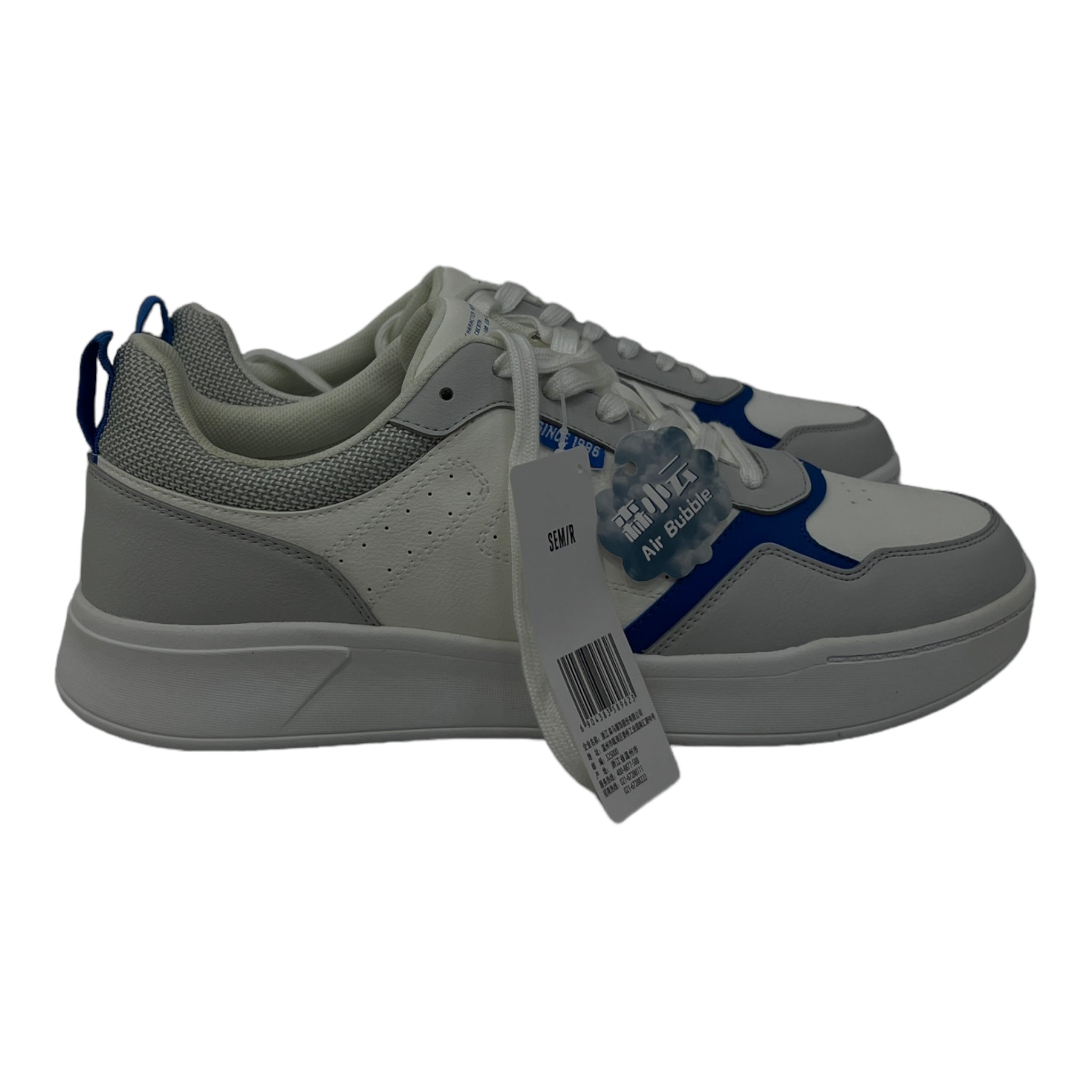 SEMIR UNISEX SNEAKERS WITH BLUE TAPPINGS IN LIGHT GREY