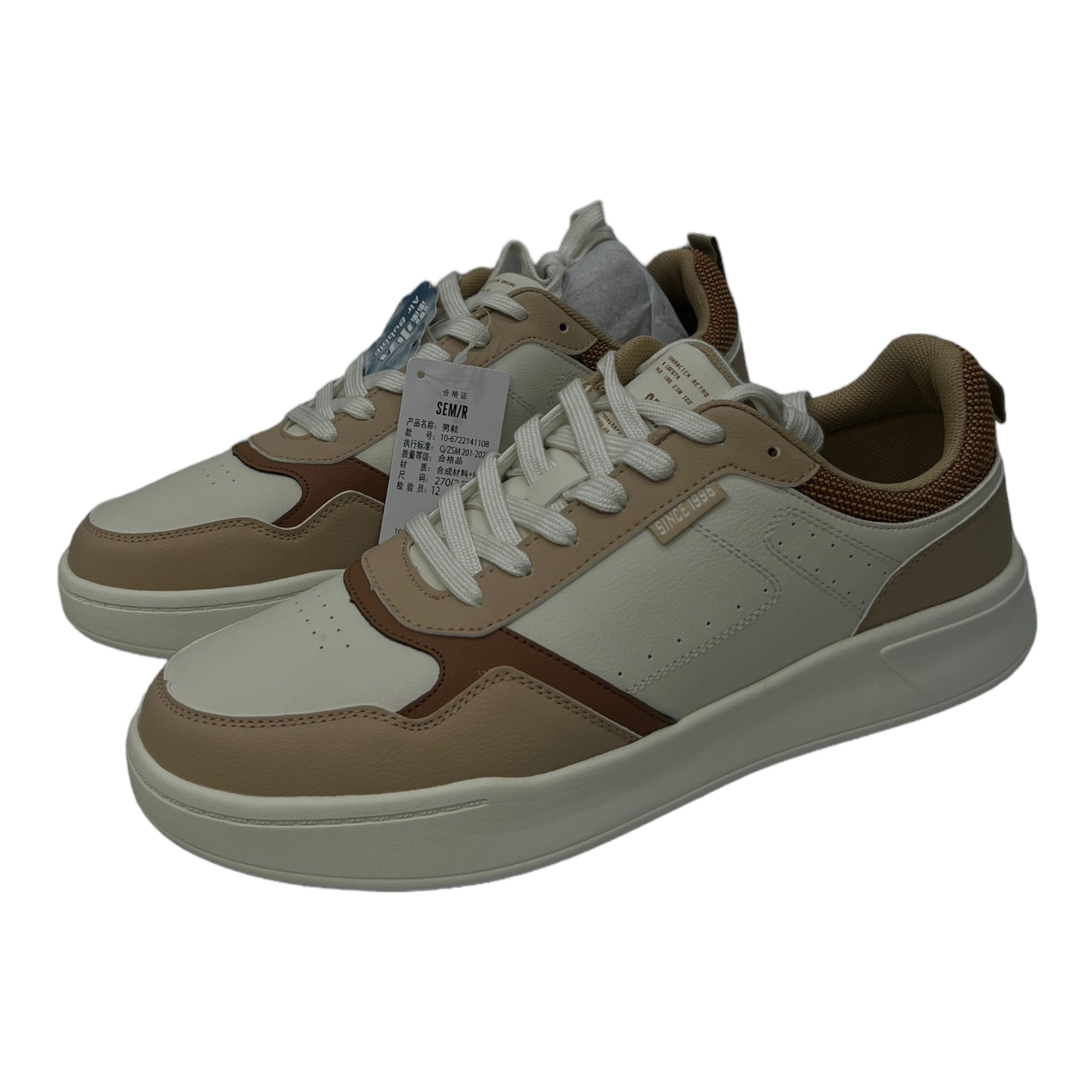 SEMIR BROWN CONTRAST SNEAKERS IN NUDE