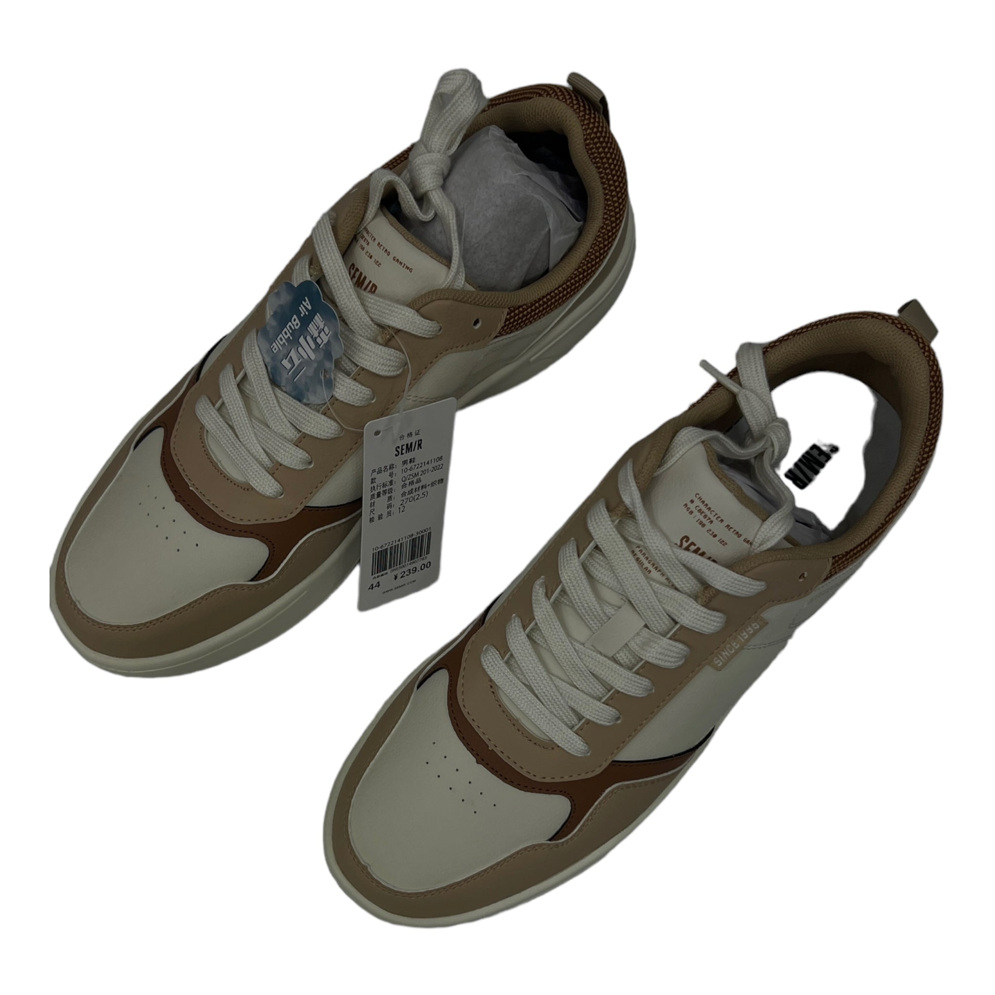 SEMIR BROWN CONTRAST SNEAKERS IN NUDE