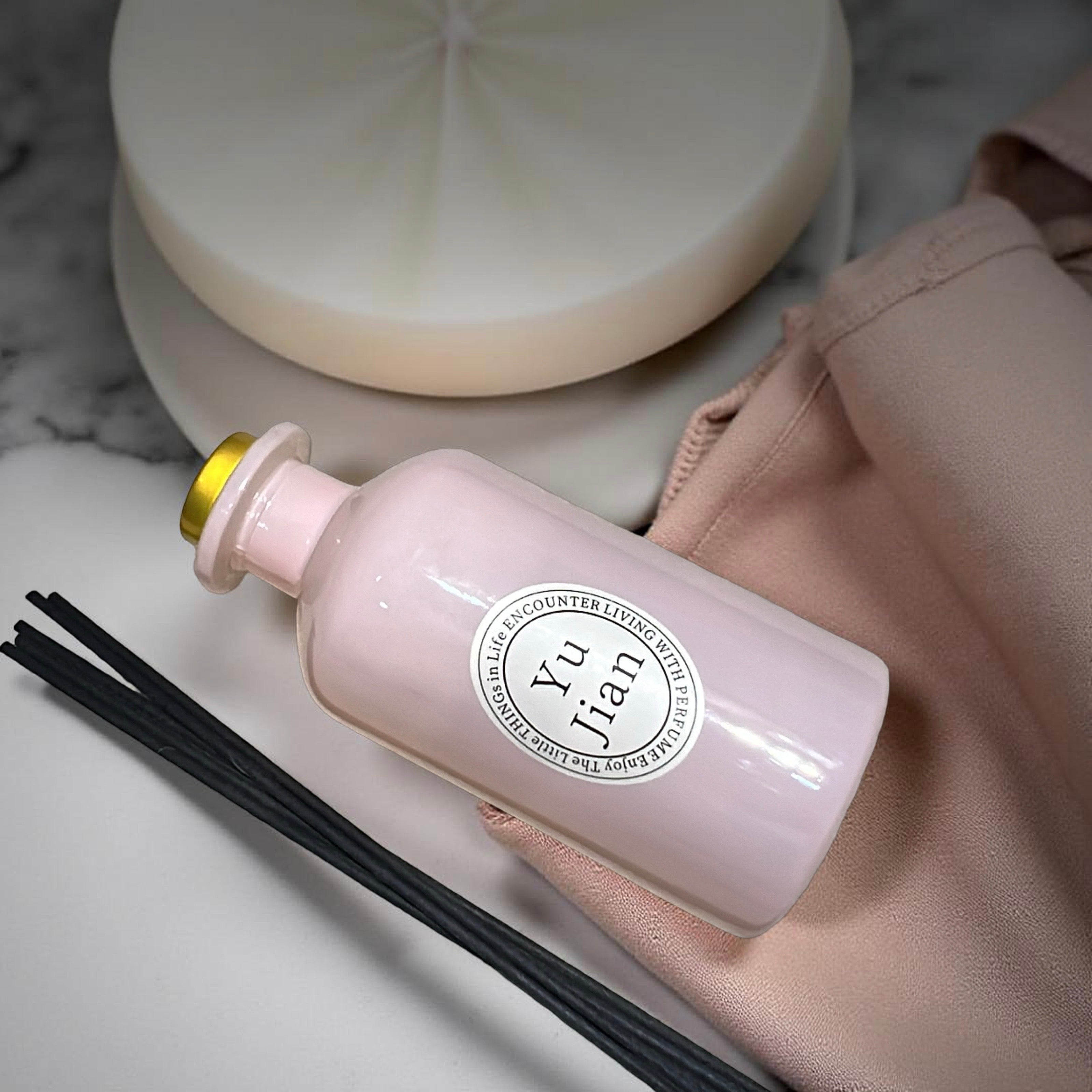 Yujian Yuanbao Aromahterapy 300ML